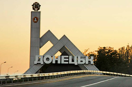 Donbasda azərbaycanlı iş adamı öldürülüb