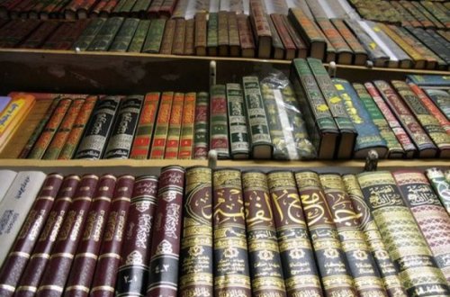 Lənkəranda qanunsuz dini ədəbiyyat tapıldı