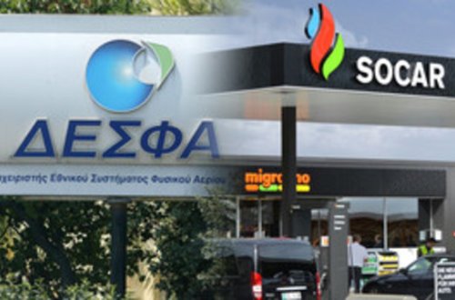 “SOCAR Energy Greece” icraçı direktoru: 