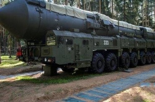 Rusiyadan inanılmaz kəşf: