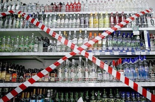 Bakının tanınmış mağazasında qanunsuz içkilər aşkarlandı