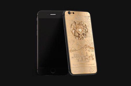 Məşhur şirkətdən Azərbaycana qarşı