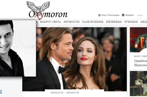 Hər kəsin arzuladığı sayt açıldı  - Oxymoron.az