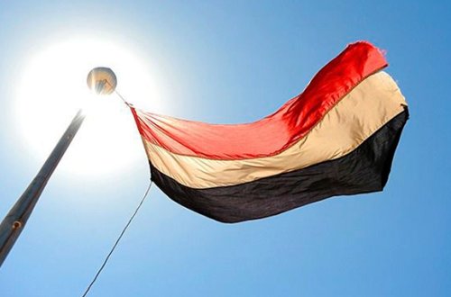 Yəmən İrandakı səfirliyini bağlayır