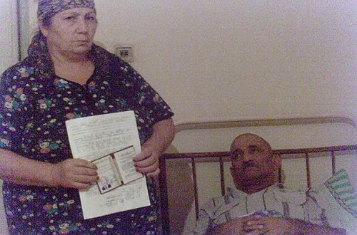 Beynəlxalq Bankdan daha bir şikayət