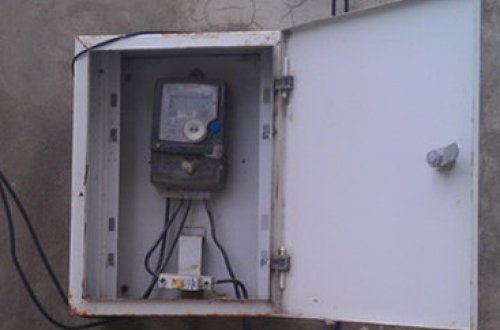 12 yaşlı uşağı elektrik cərəyanı vurub