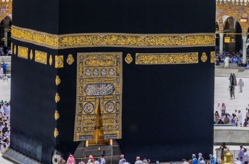 Məkkədə daha bir azərbaycanlı öldü