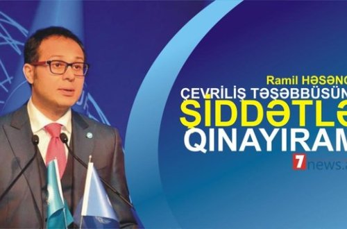 Ramil Həsənov Türkiyədə baş vermiş hərbi çevriliş cəhdini qınayıb
