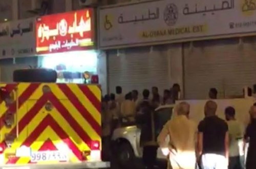 Məkkədə zəvvarların qaldığı oteldə yanğın baş verib, zəhərlənənlər var