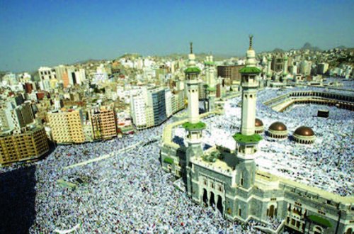 Həcc ziyarətində faciə: 717 ölü, 805 yaralı