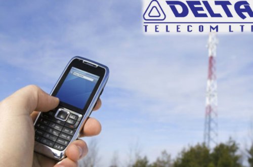 Azərbaycanda dördüncü mobil operator fəaliyyətə başlayacaq