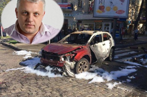 Baş prokurorluqdan jurnalistin qətli ilə bağlı