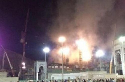 Məkkədə növbəti faciə, yaralılar var -