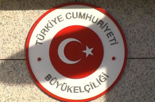 Türkiyənin Azərbaycandakı yeni səfirinin təyinatı rəsmiləşib