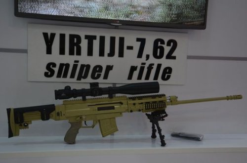 Azərbaycanın milli silahları –