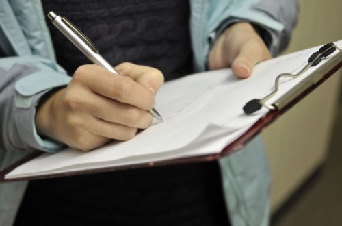 Nazirlikdən yoxlamalar ilə əlaqədar