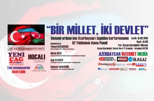 Azərbaycanlı jurnalistlər 15 sentyabrda İstanbulda toplaşır