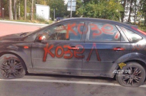 Aldadılmış qadının amansız intiqamı