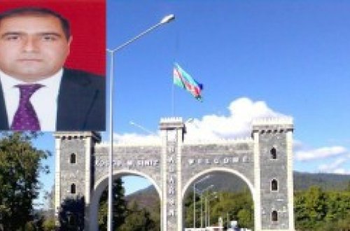 Balakənin başçısı İslam Rzayev Təhsil şöbəsini satışa çıxardı
