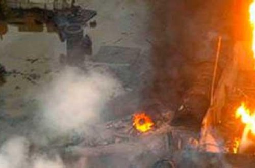 Türkiyədə partlayış, yaralılar var