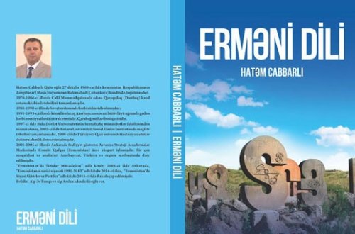 Azərbaycanda ilk dəfə “Erməni dili” adlı tədris vəsaiti nəşr edilib