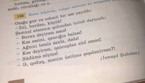 “Dərslik” belə olar