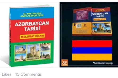 TQDK-dan Erməni bayrağı ilə bağlı