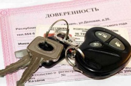 Etibarnamə heç vaxt etibarlı ola bilməz