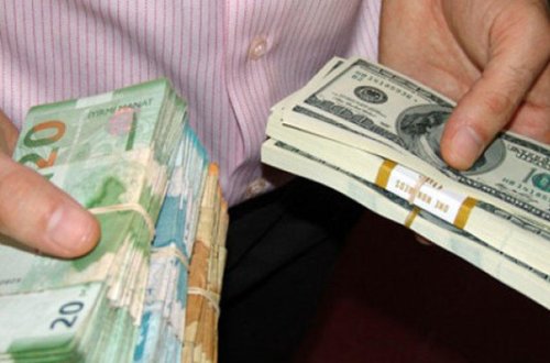 Mərkəzi Bank məzənnəni AÇIQLADI