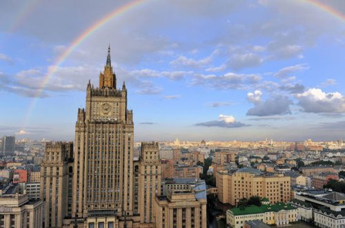 Mariya Zaxarova: “Dağlıq Qarabağ münaqişəsinin həllində xoşagəlməz sürprizdən söhbət gedə bilməz”