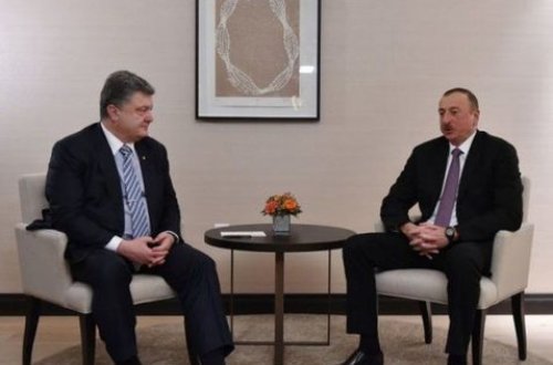 Bakıda Əliyev və Poroşenkonun görüşü başladı