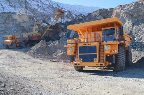 “Daşkəsən Filizsaflaşdırma” ASC özəlləşdirməyə çıxarılır