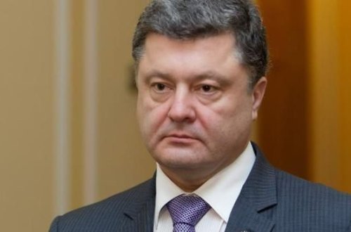 Poroşenkonun Bakıya səfərinin vaxtı