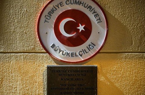 Türkiyə Rusiyaya yeni səfir təyin edib