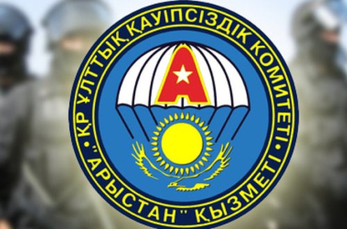 Qazaxıstanda dövlət çevrilişinin qarşısı alınıb