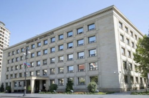 ​Vergilər Nazirliyi tender