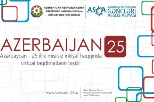 ASGA-dan növbəti fərqli layihə