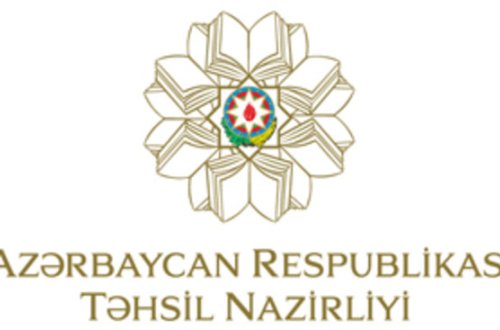 Tələbələrin köçürülməsi şərtləri açıqlandı