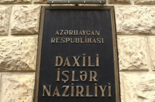 DİN Bakıdakı partlayışla ilə bağlı