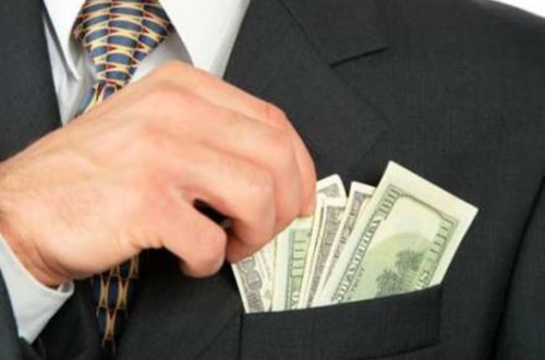 Azərbaycanda 21 vəzifəli şəxs işdən çıxarıldı