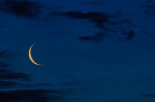 Bu gün Fitr bayramıdır