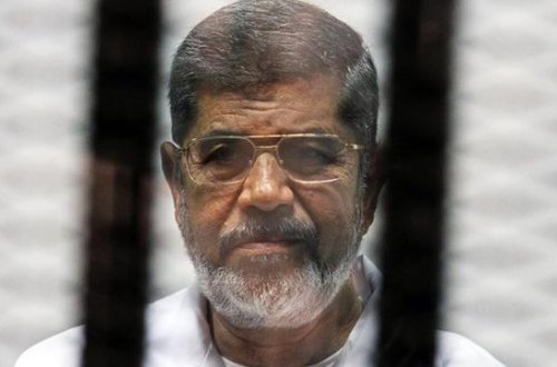 Keçmiş prezident terrorçu elan edildi