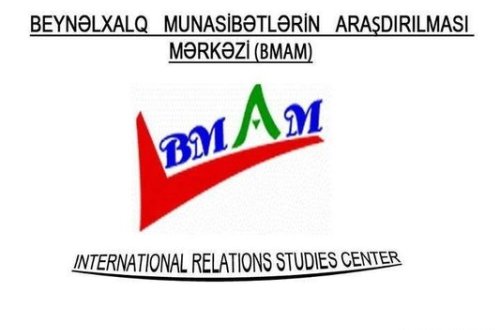 BMAM Gəncə və Qubada konfranslar keçirəcək