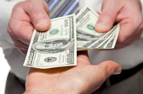 Dollar bu gün neçəyədir?