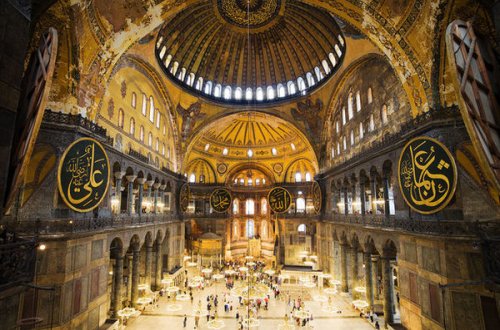 “Aya Sofya”da 85 ildən sonra ilk dəfə azan oxundu