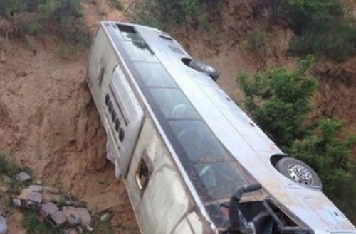 Çində dəhşətli qəza