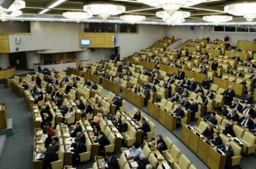 Rusiya Türkiyəyə başsağlığı verdi