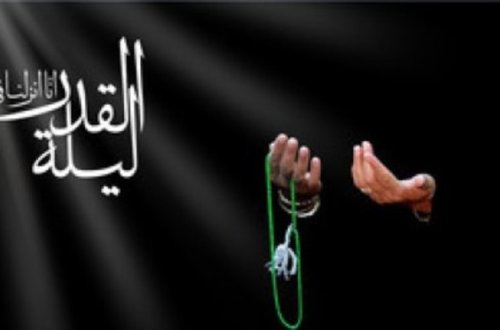 Bu gecə Azərbaycanda birinci Qədr gecəsi qeyd olunacaq