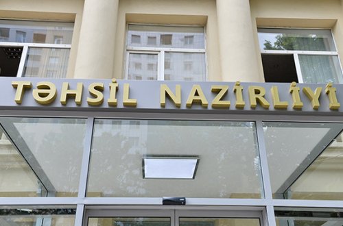 Müəllimlərin imtahan nəticələri