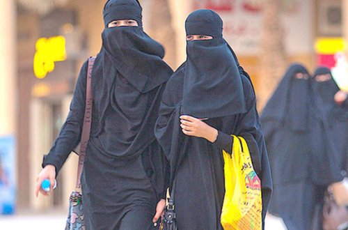 Müsəlmanlara daha bir qadağa